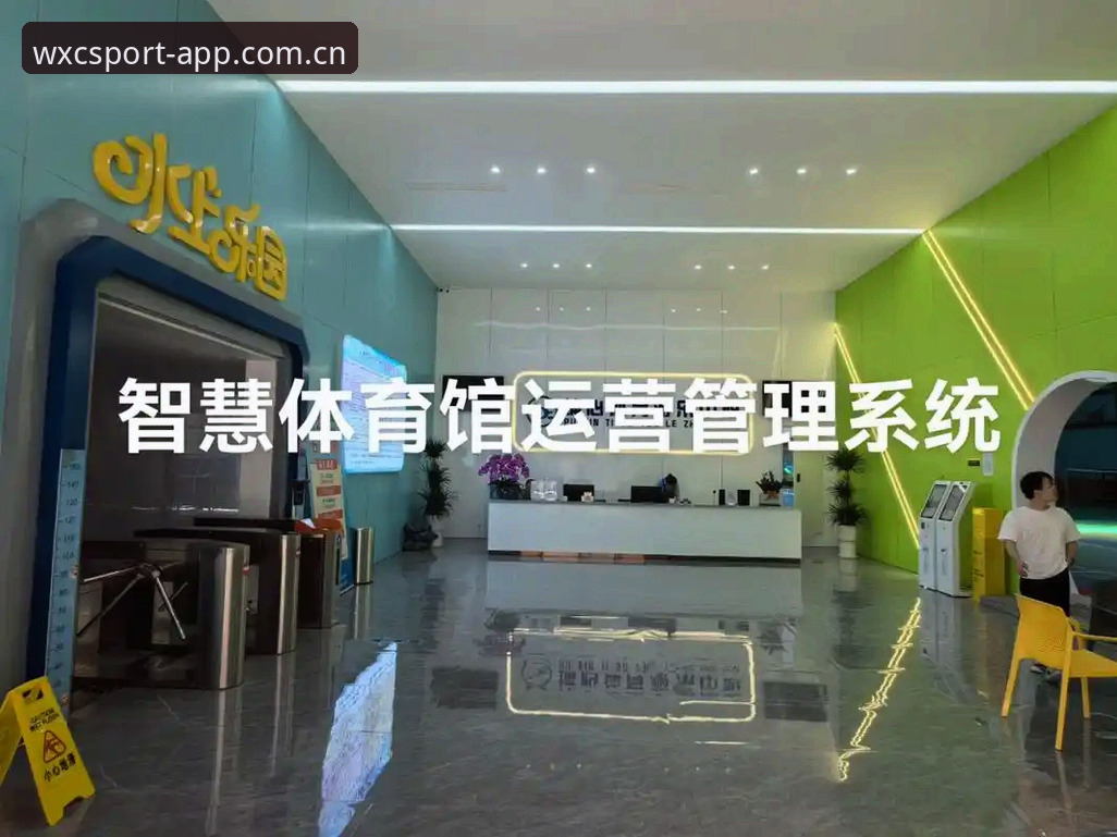 万象城体育怎么样 万象城体育体验全面详解:从登录到赛事追踪的实战指南